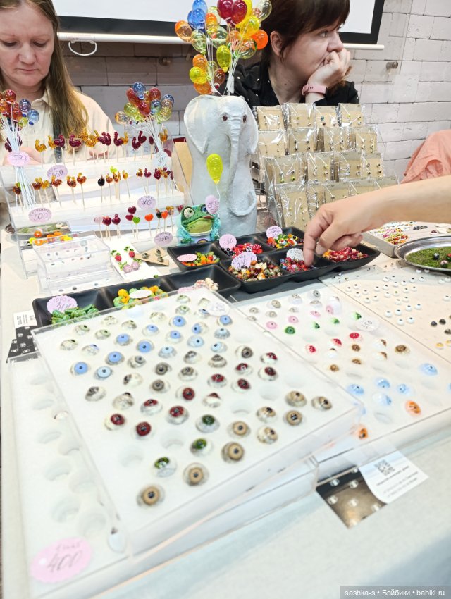 Нижегородский Бал Кукол, часть 1