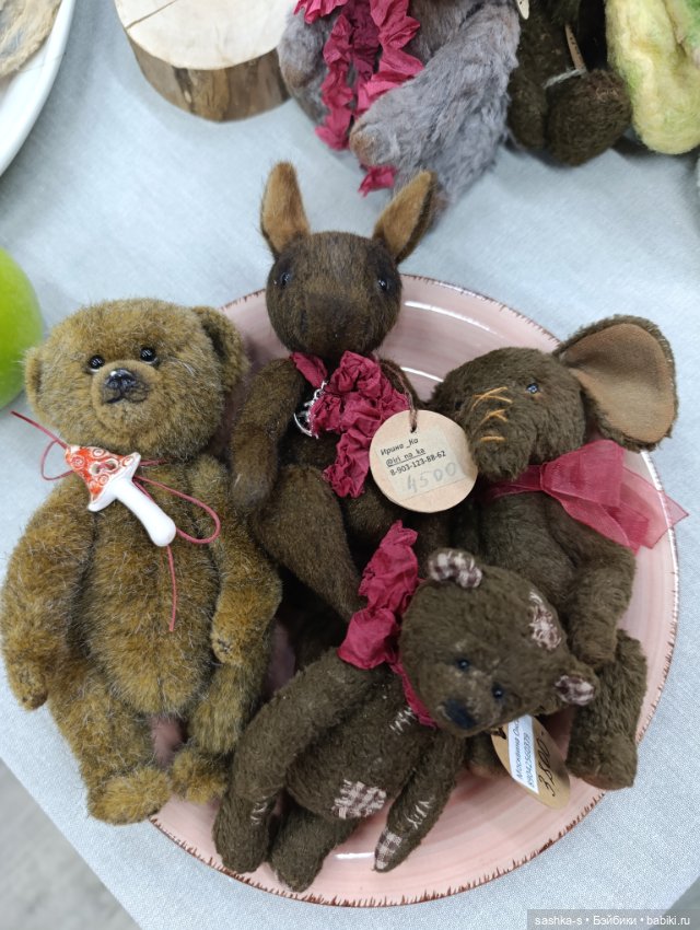 Нижегородский Бал Кукол, часть 1