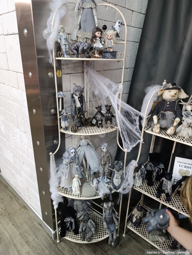 Нижегородский Бал Кукол, часть 1