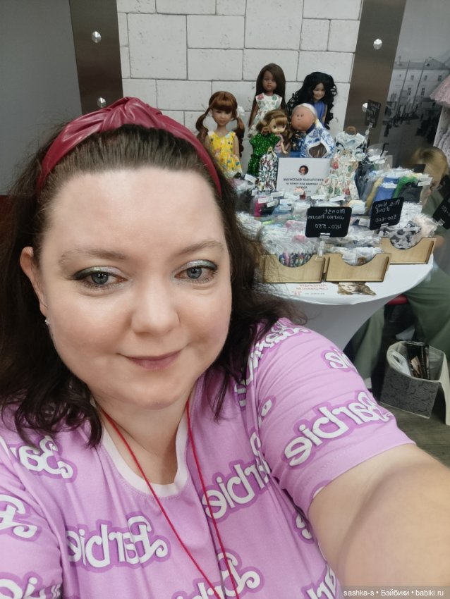 Нижегородский Бал Кукол, часть 1