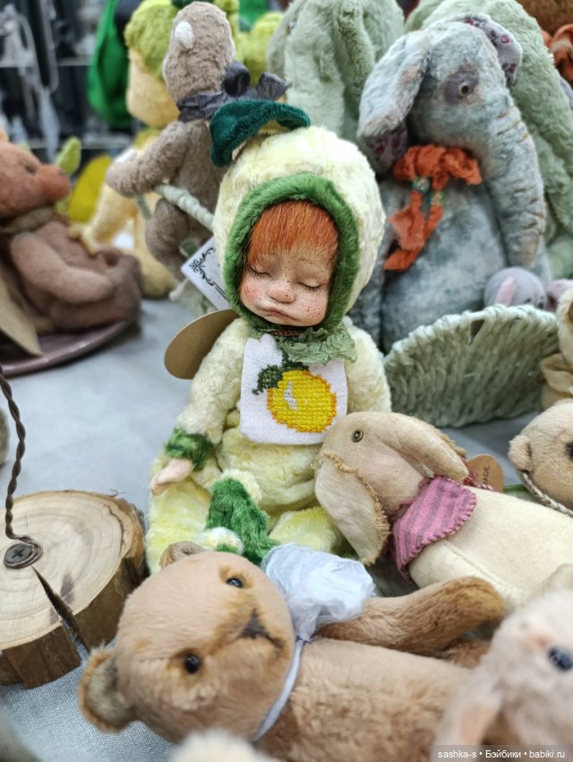 Нижегородский Бал Кукол, часть 1