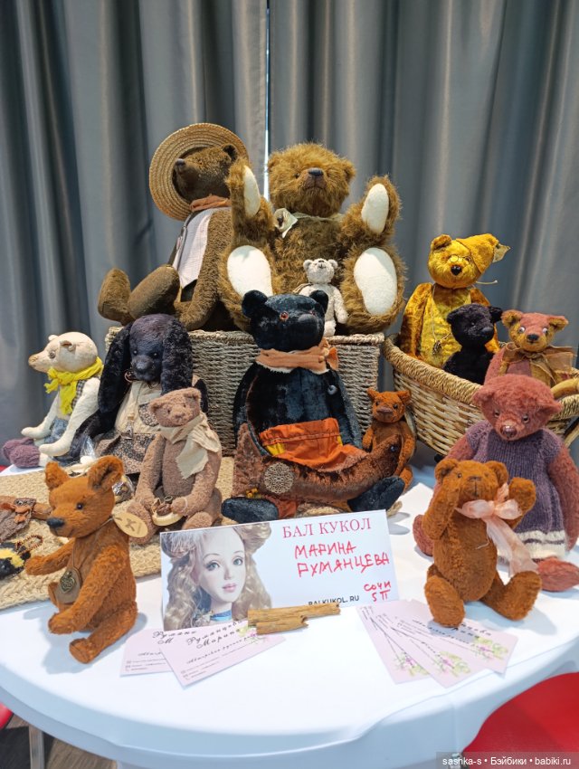 Нижегородский Бал Кукол, часть 1