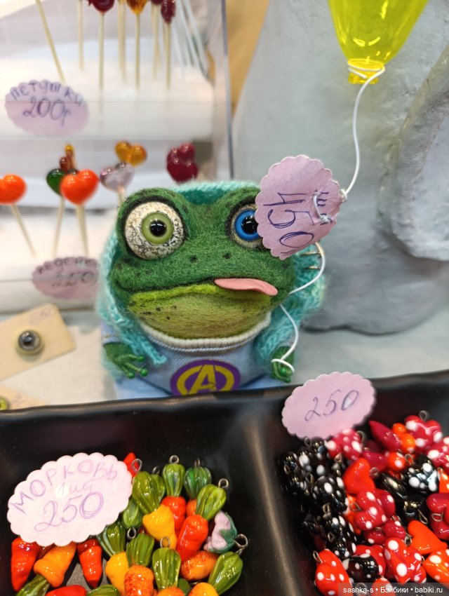 Нижегородский Бал Кукол, часть 1