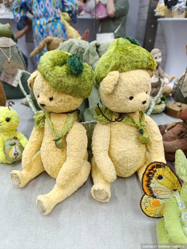 Нижегородский Бал Кукол, часть 1 (фото 10)