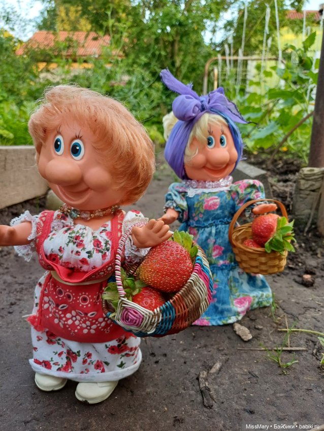 Собираем клубнику — Винтажные куклы ГДР (Немки): Бигги