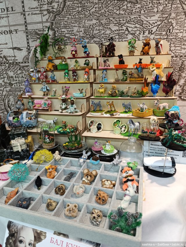 Нижегородский Бал Кукол, часть 2