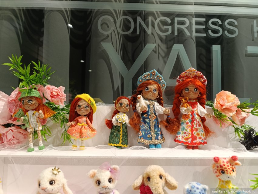 Нижегородский Бал Кукол, часть 2