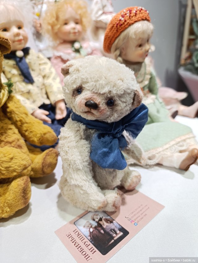 Нижегородский Бал Кукол, часть 2 (фото 3)