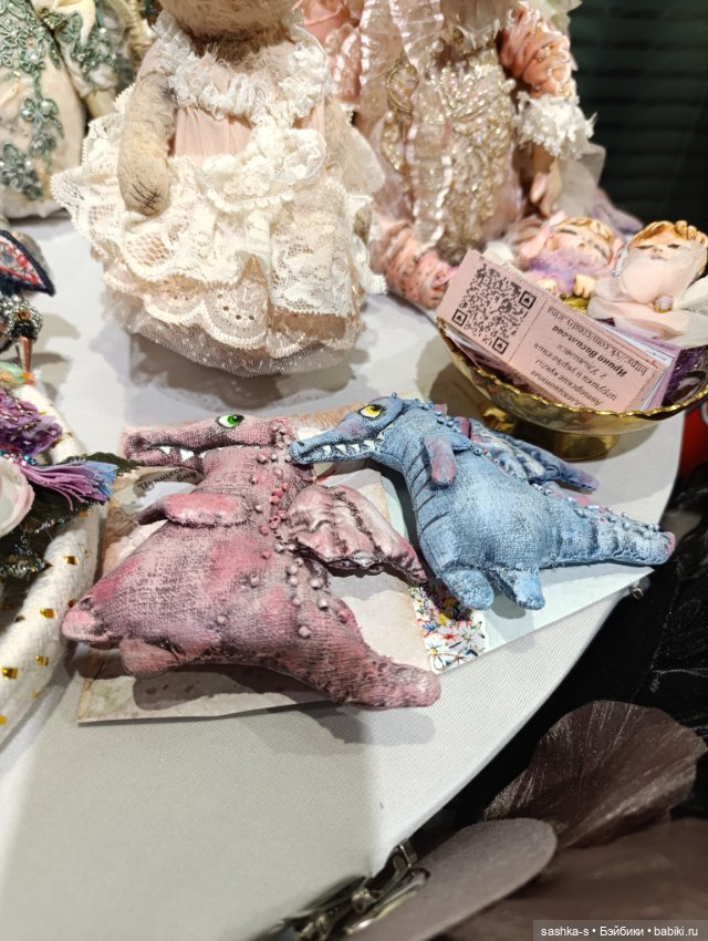 Нижегородский Бал Кукол, часть 2