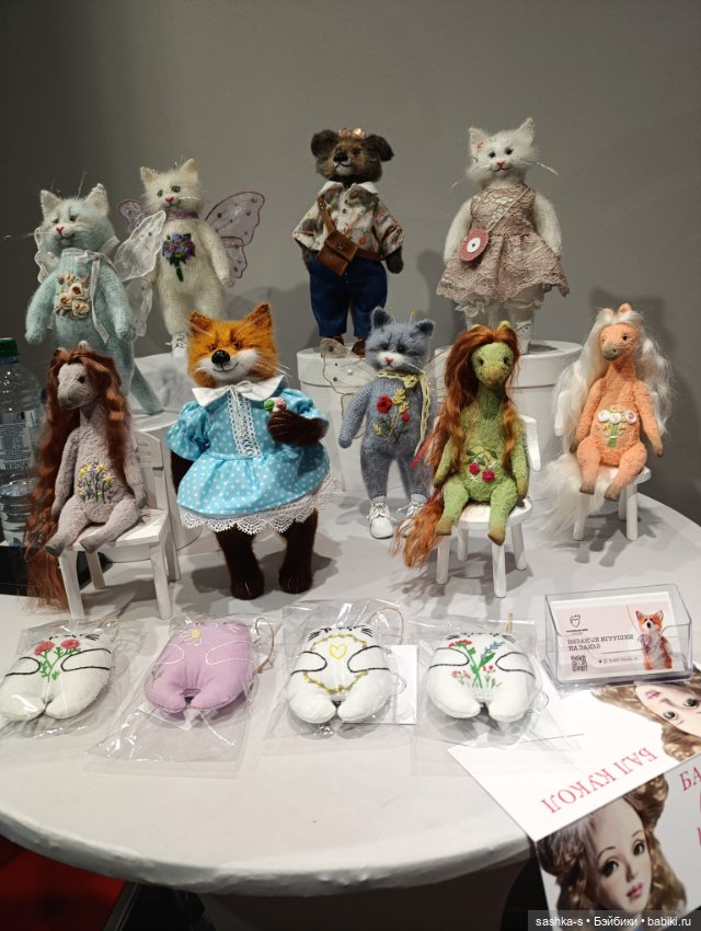 Нижегородский Бал Кукол, часть 2 (фото 7)