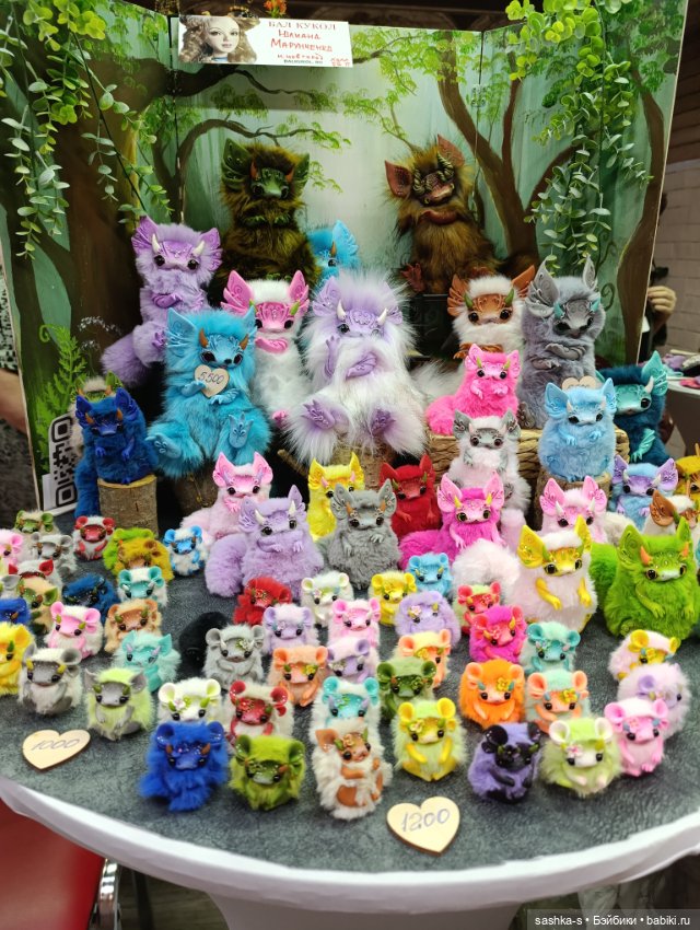 Нижегородский Бал Кукол, часть 2