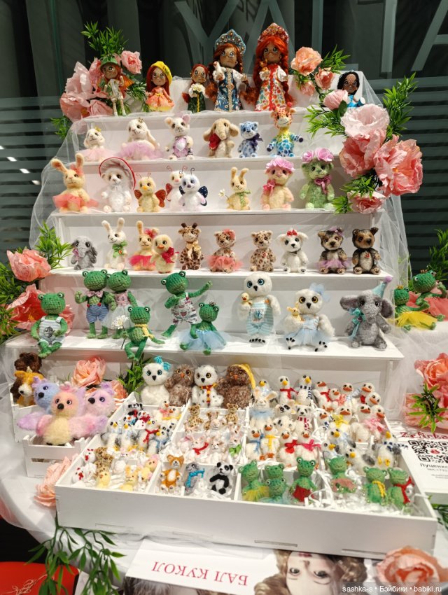 Нижегородский Бал Кукол, часть 2 (фото 10)