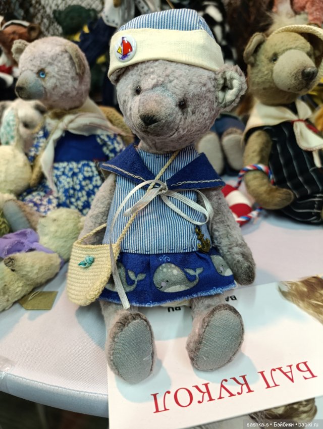 Нижегородский Бал Кукол, часть 2