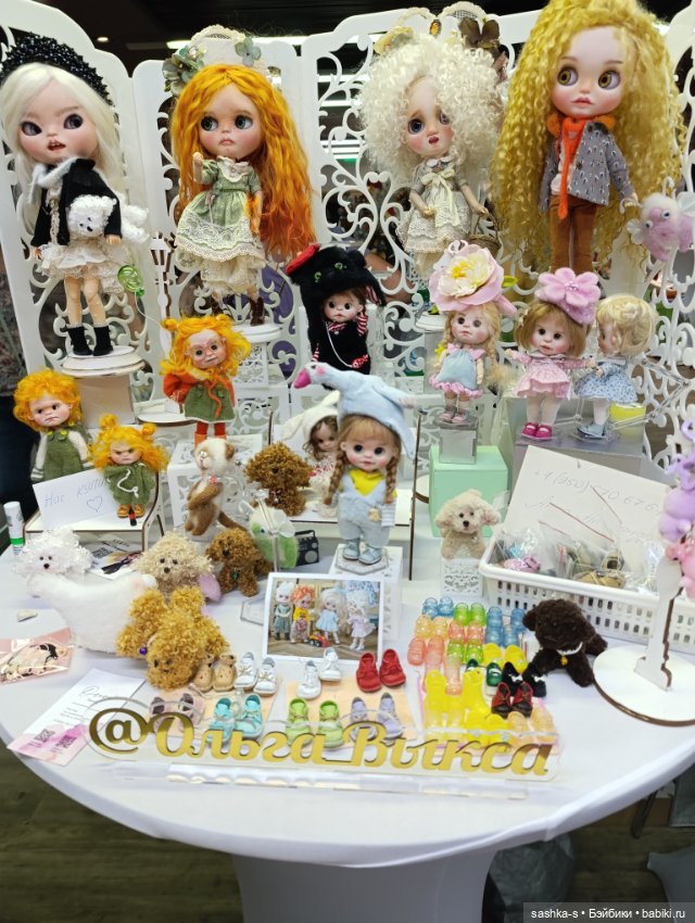 Нижегородский Бал Кукол, часть 2