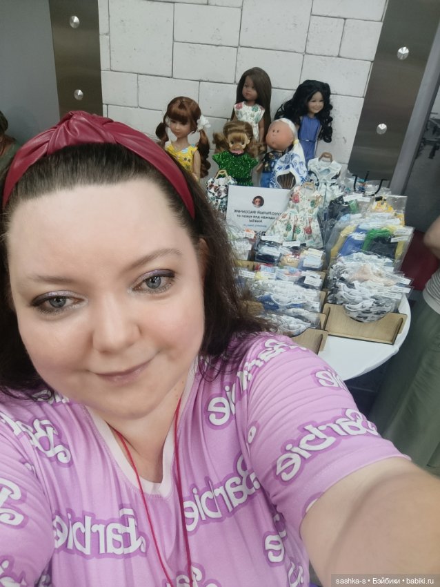 Нижегородский Бал Кукол, часть 2