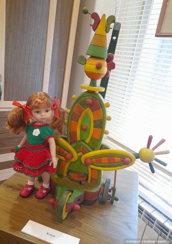 В музей-усадьбу Г.В.Юдина (Красноярск),с паолочкой