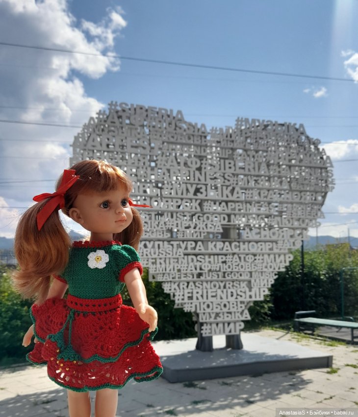 В музей-усадьбу Г.В.Юдина (Красноярск),с паолочкой (фото 10)