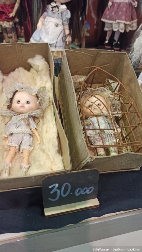 Бал кукол в Самаре - 2 — Выставки кукол и мишек Тедди: фоторепортажи (фото 8)