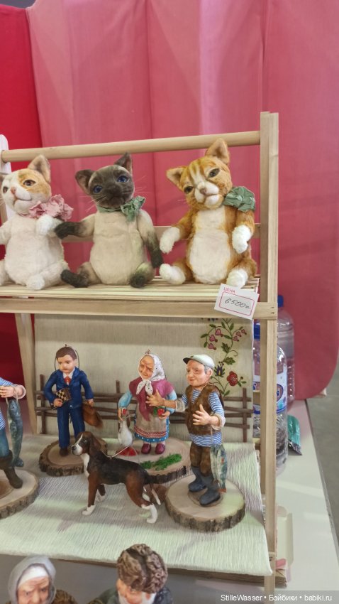 Бал кукол в Самаре - 2 — Выставки кукол и мишек Тедди: фоторепортажи