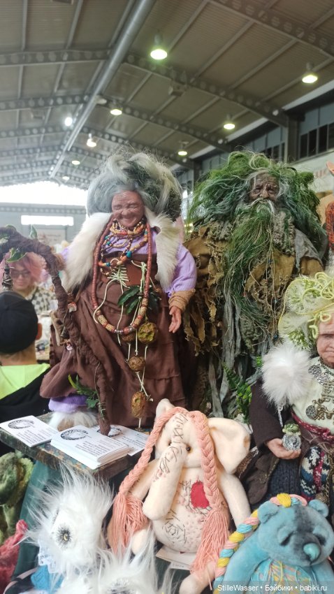 Лучше поздно, или бал кукол в Самаре