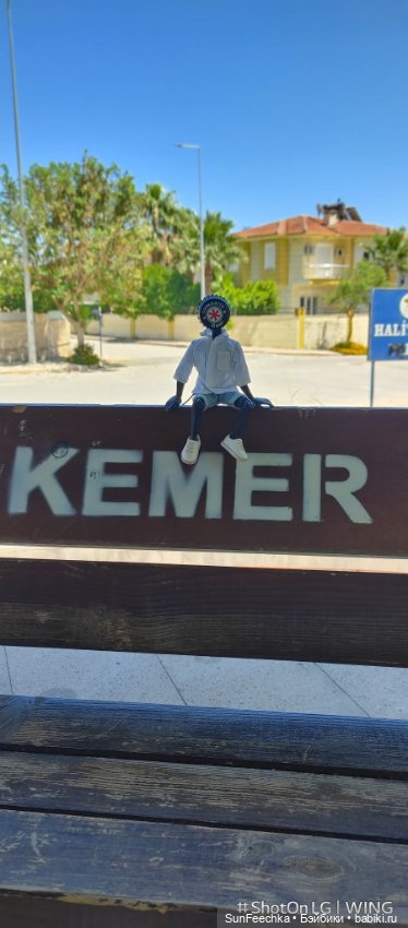 Кеп в отпуске, в Турции — Экшн