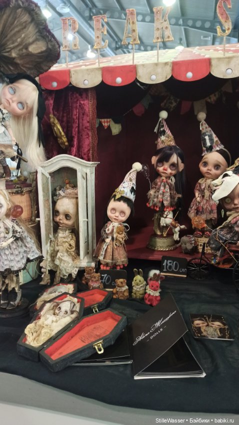 Бал кукол в Самаре - 2 — Выставки кукол и мишек Тедди: фоторепортажи (фото 4)