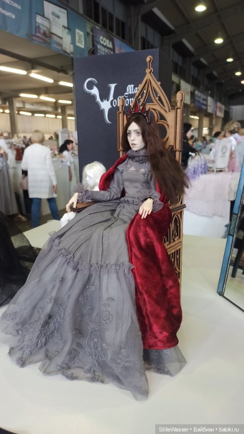 Лучше поздно, или бал кукол в Самаре