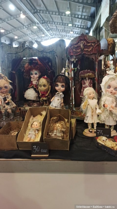 Бал кукол в Самаре - 2 — Выставки кукол и мишек Тедди: фоторепортажи (фото 6)