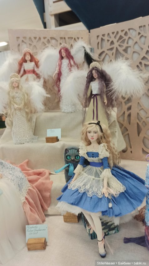 Бал кукол в Самаре -3 — Выставки кукол и мишек Тедди: фоторепортажи (фото 5)