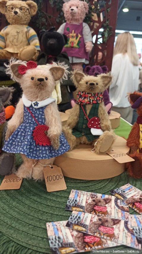 Бал кукол в Самаре -3 — Выставки кукол и мишек Тедди: фоторепортажи