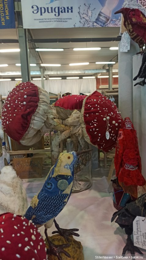 Лучше поздно, или бал кукол в Самаре