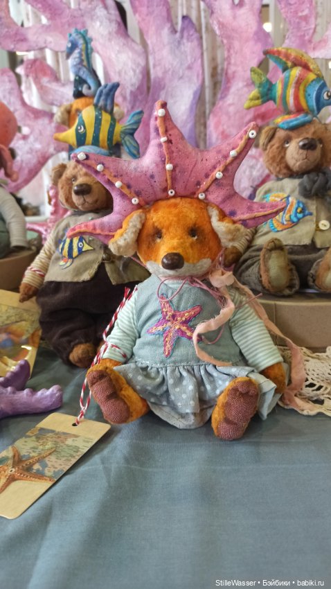 Лучше поздно, или бал кукол в Самаре