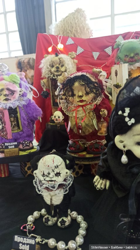 Лучше поздно, или бал кукол в Самаре