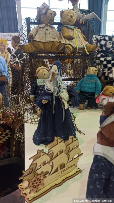 Бал кукол в Самаре - 2 — Выставки кукол и мишек Тедди: фоторепортажи (фото 2)