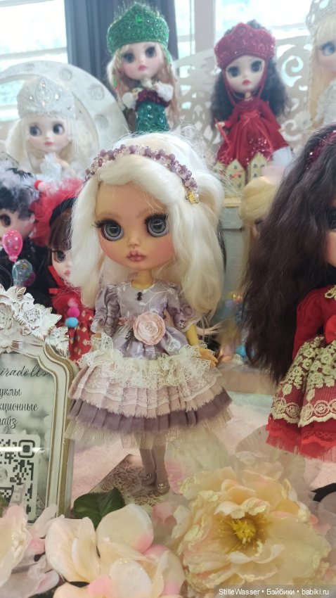 Лучше поздно, или бал кукол в Самаре