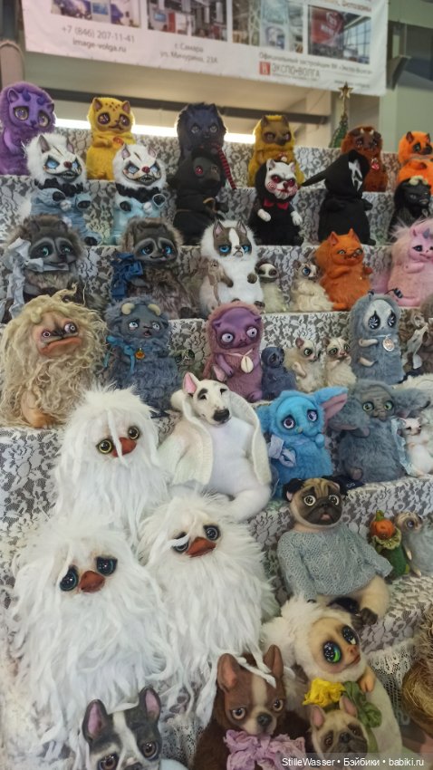 Лучше поздно, или бал кукол в Самаре