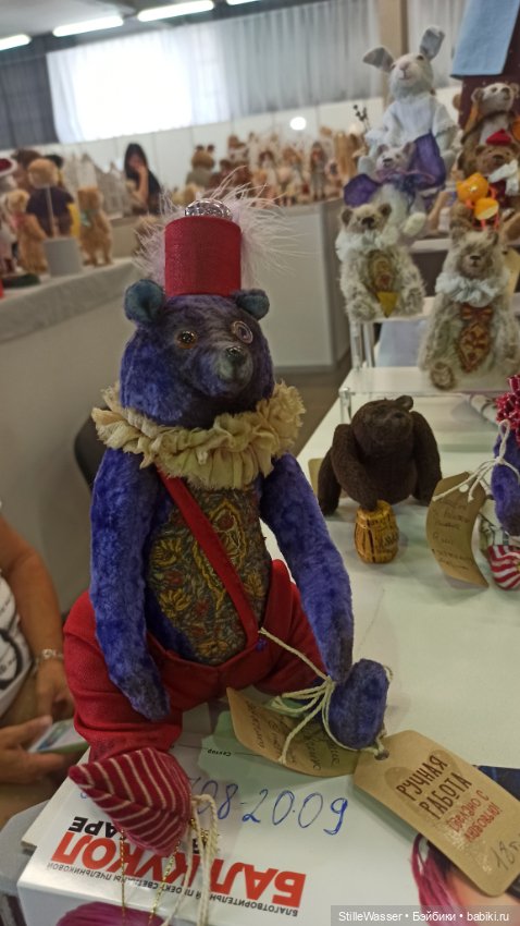 Бал кукол в Самаре - 2 — Выставки кукол и мишек Тедди: фоторепортажи