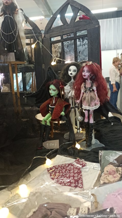 Бал кукол в Самаре -3 — Выставки кукол и мишек Тедди: фоторепортажи (фото 9)