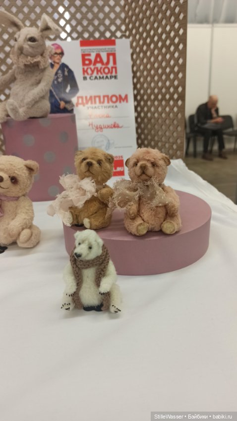Бал кукол в Самаре -3 — Выставки кукол и мишек Тедди: фоторепортажи