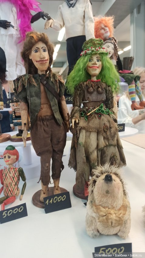 Бал кукол в Самаре -3 — Выставки кукол и мишек Тедди: фоторепортажи