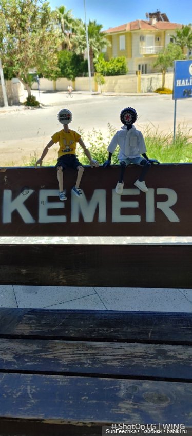 Кеп в отпуске, в Турции — Экшн