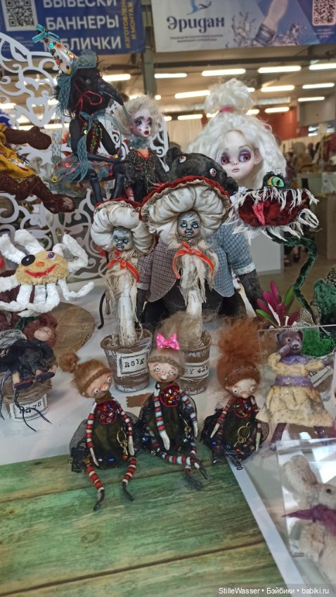 Лучше поздно, или бал кукол в Самаре (фото 3)