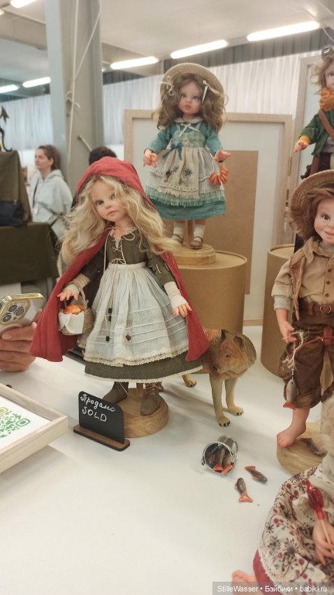 Бал кукол в Самаре -3 — Выставки кукол и мишек Тедди: фоторепортажи (фото 8)