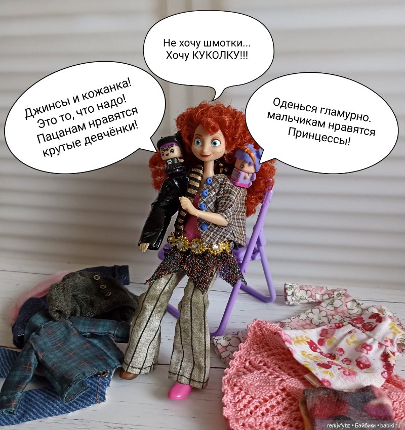 Пижамки ) — Куклы Mattel (Маттел) разное: Enchantimals