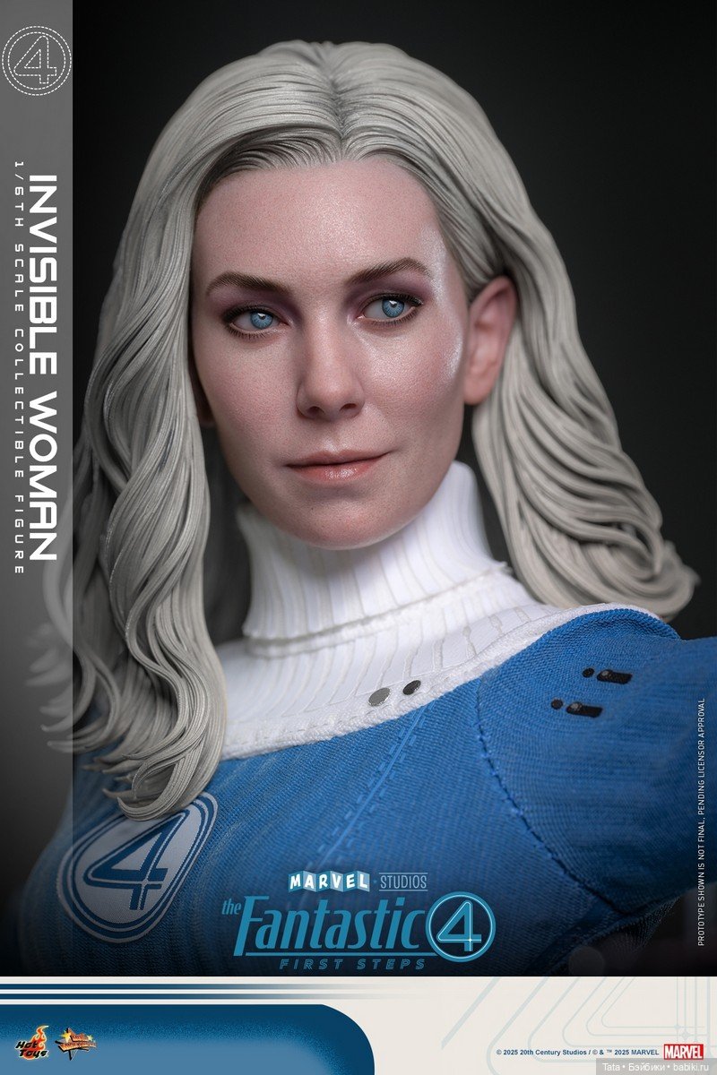 Hot Toys представляет фигурку Женщина-невидимка (фото 7)