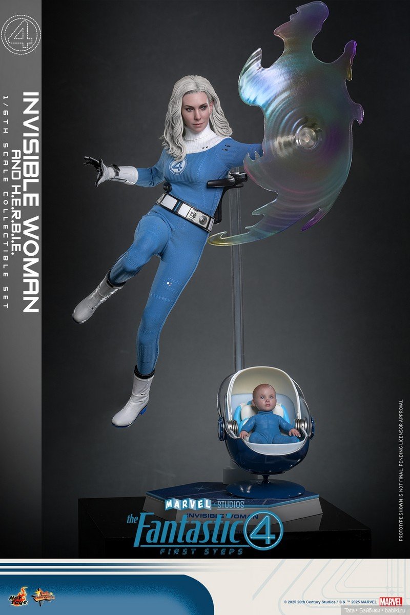 Hot Toys представляет фигурку Женщина-невидимка (фото 3)