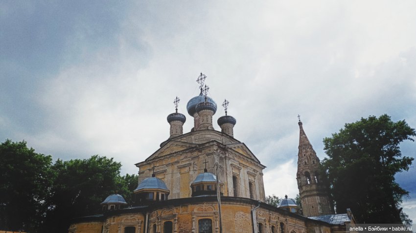 Дик. Осташков и Селигер. 2