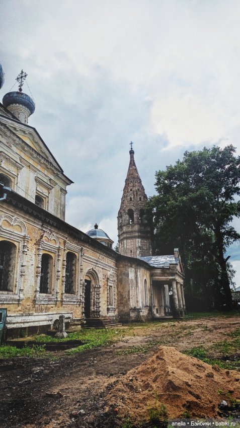 Дик. Осташков и Селигер. 2