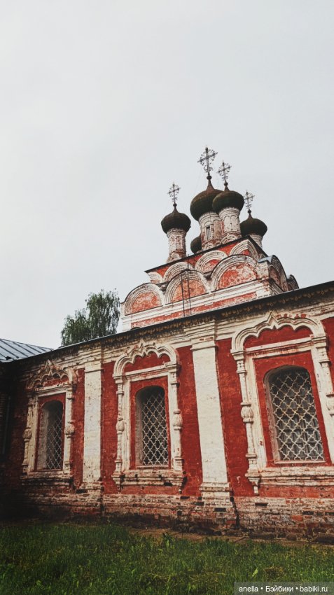 Дик. Осташков и Селигер. 2