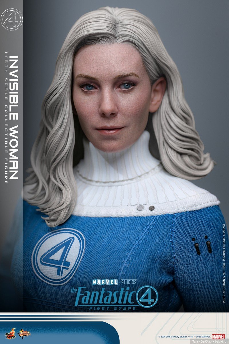 Hot Toys представляет фигурку Женщина-невидимка